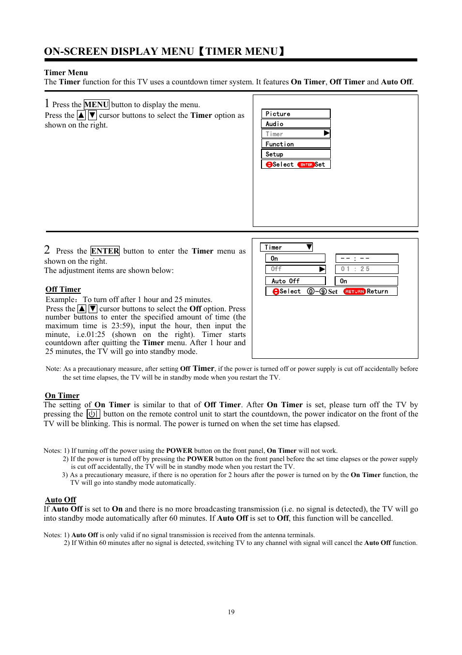 On-screen display menu ǐ timer menu ǐ | Hitachi C47-WD8000 User Manual | Page 19 / 68