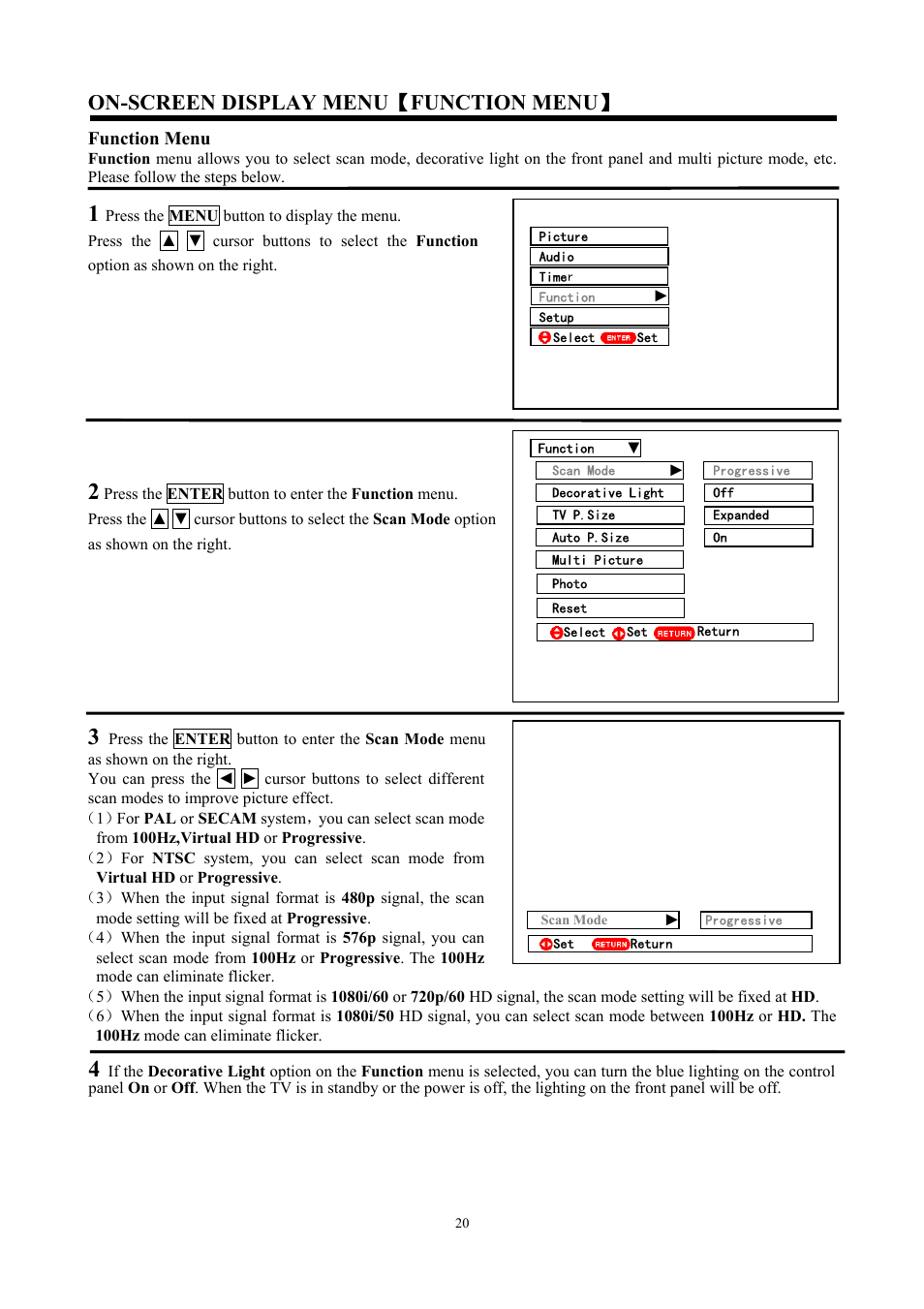 On-screen display menu ǐ function menu ǐ, Function menu | Hitachi C47-WD8000 User Manual | Page 20 / 68