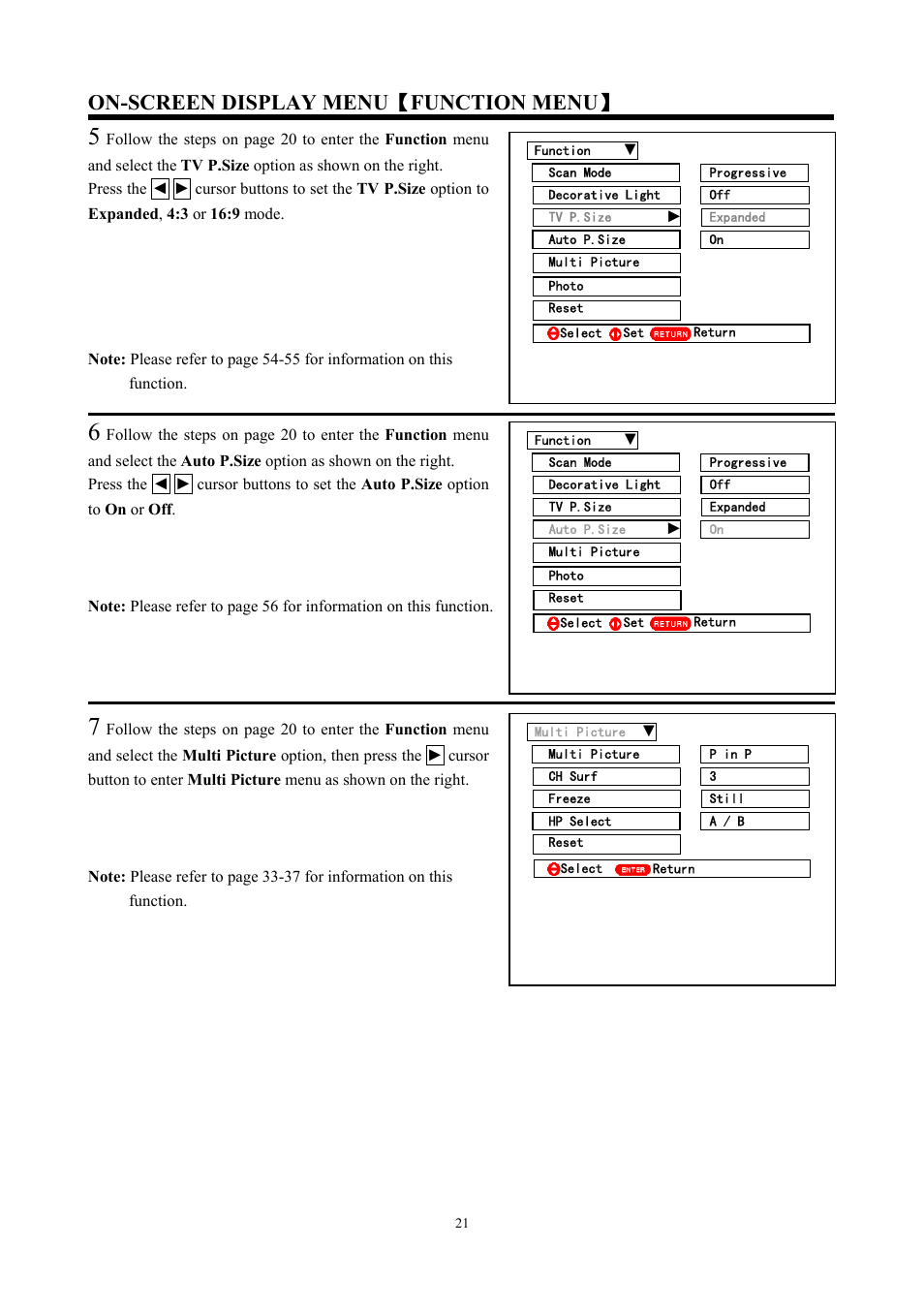 On-screen display menu ǐ function menu ǐ | Hitachi C47-WD8000 User Manual | Page 21 / 68