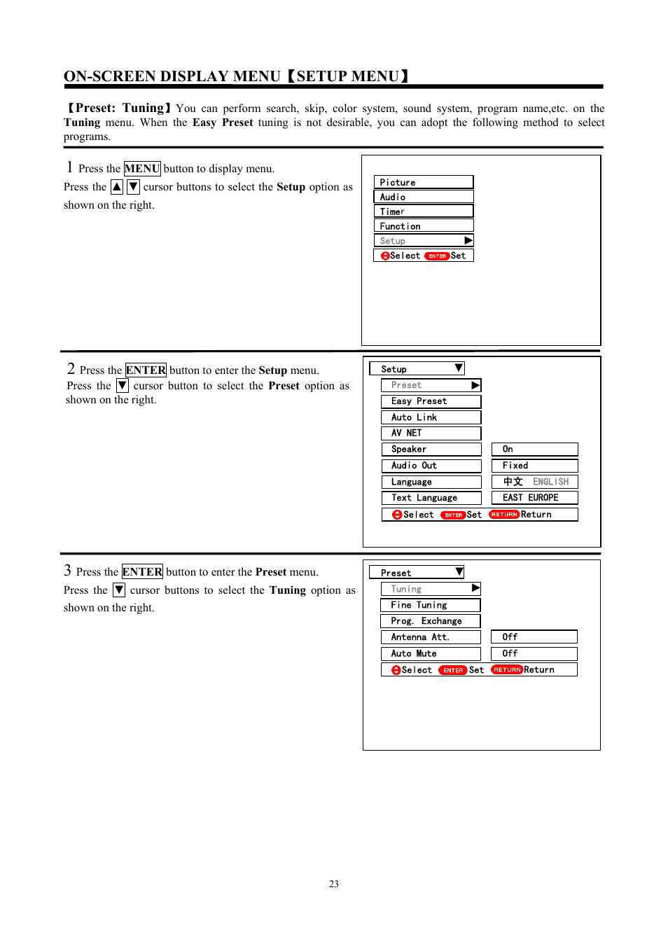 On-screen display menu ǐ setup menu ǐ, Preset: tuning | Hitachi C47-WD8000 User Manual | Page 23 / 68