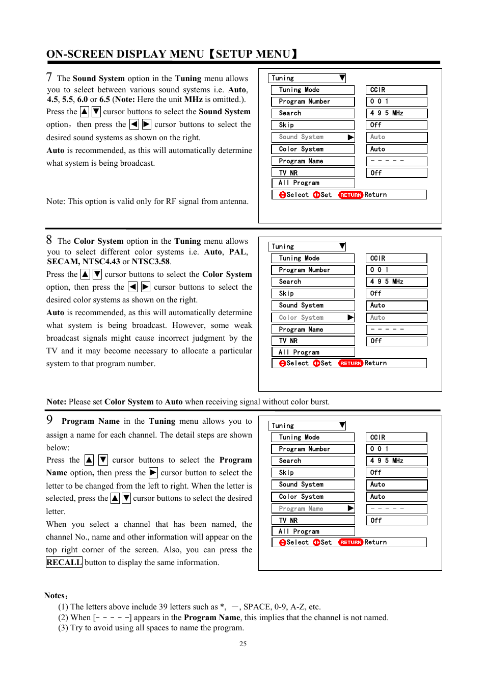 On-screen display menu ǐ setup menu ǐ | Hitachi C47-WD8000 User Manual | Page 25 / 68