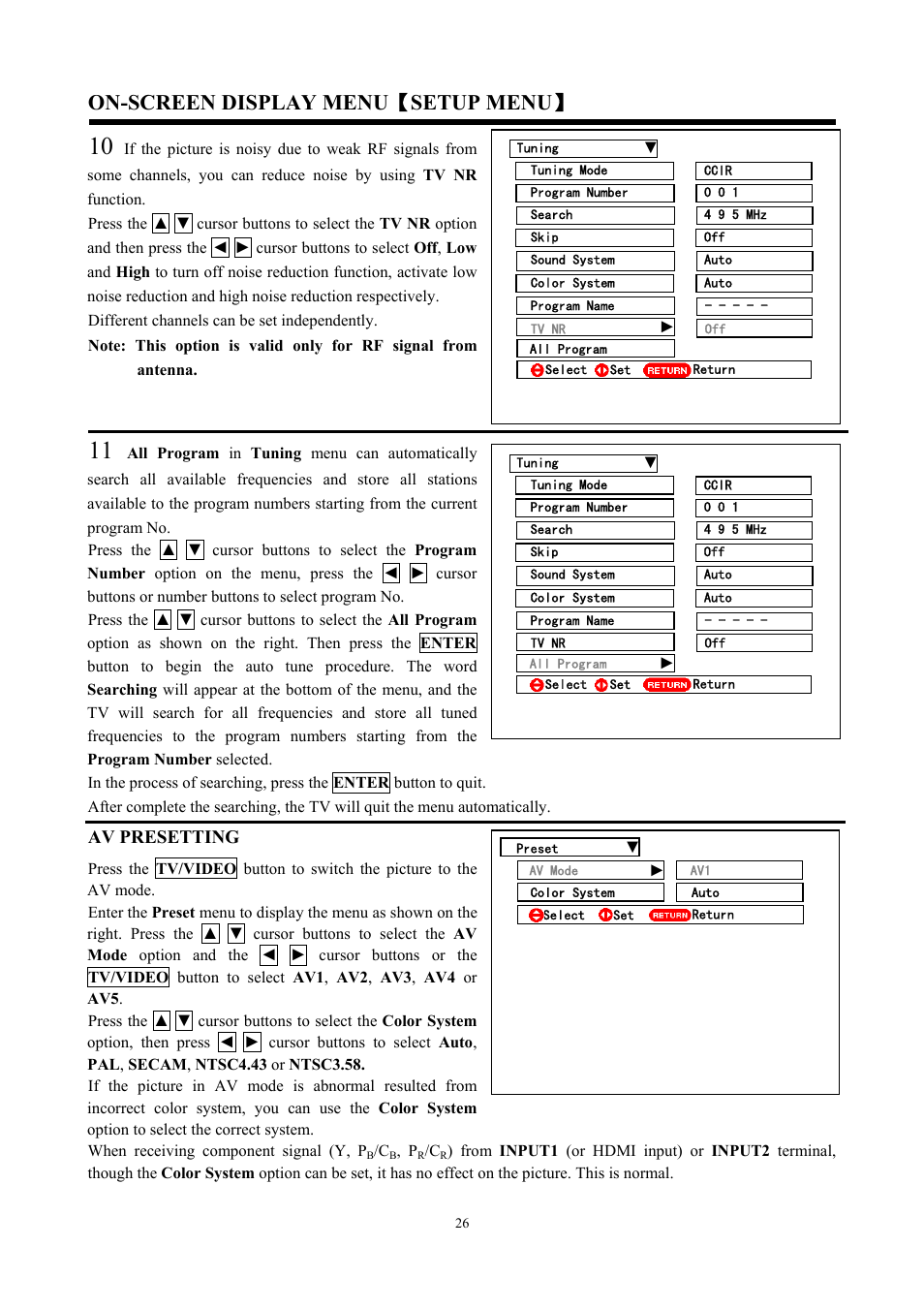 On-screen display menu ǐ setup menu ǐ, Av presetting | Hitachi C47-WD8000 User Manual | Page 26 / 68