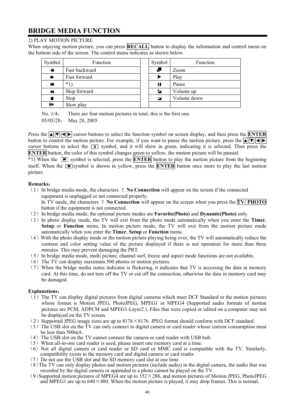 Bridge media function | Hitachi C47-WD8000 User Manual | Page 40 / 68