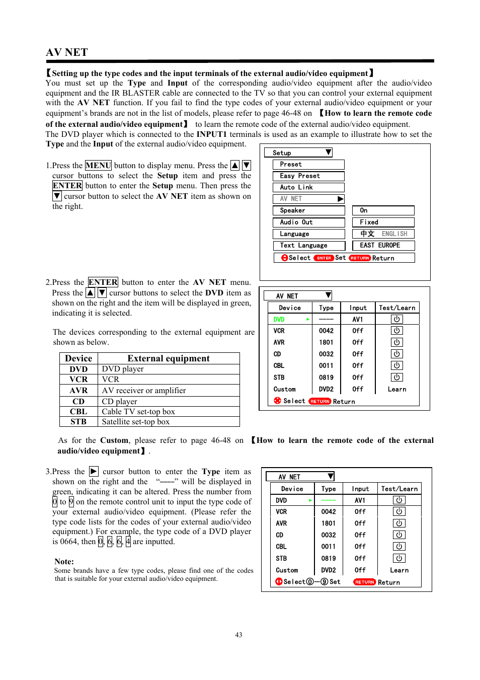 Av net, Device external equipment | Hitachi C47-WD8000 User Manual | Page 43 / 68