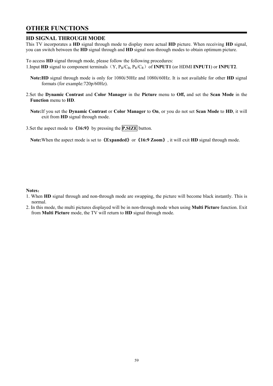 Other functions, Hd signal through mode | Hitachi C47-WD8000 User Manual | Page 59 / 68