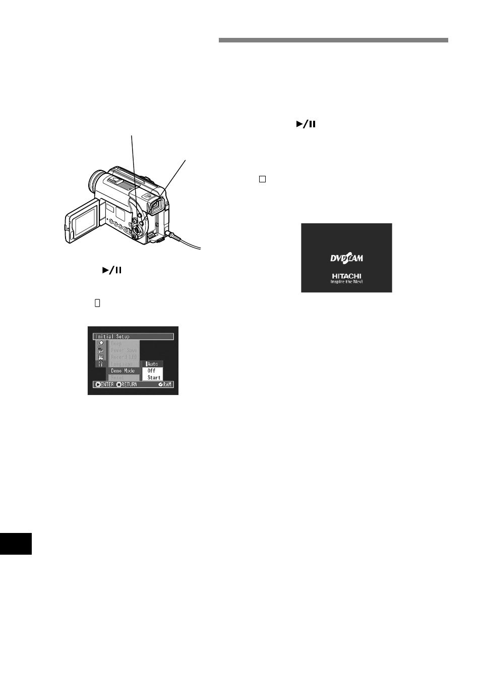 Viewing demonstration | Hitachi DZMV230A User Manual | Page 16 / 114
