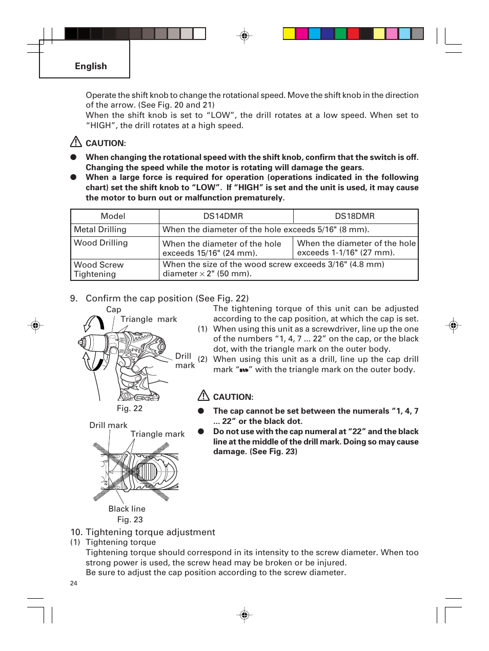 Hitachi DS 14DMR User Manual | Page 24 / 88