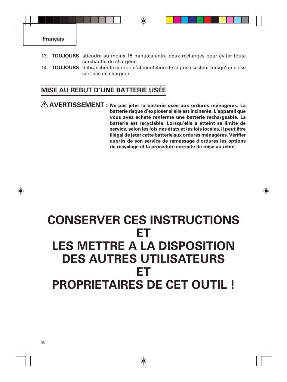 Hitachi DS 14DMR User Manual | Page 38 / 88