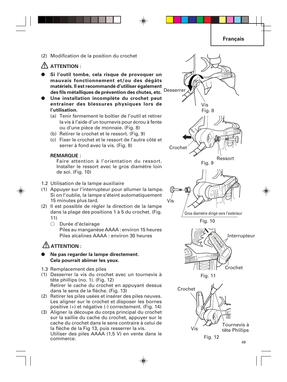 Hitachi DS 14DMR User Manual | Page 49 / 88