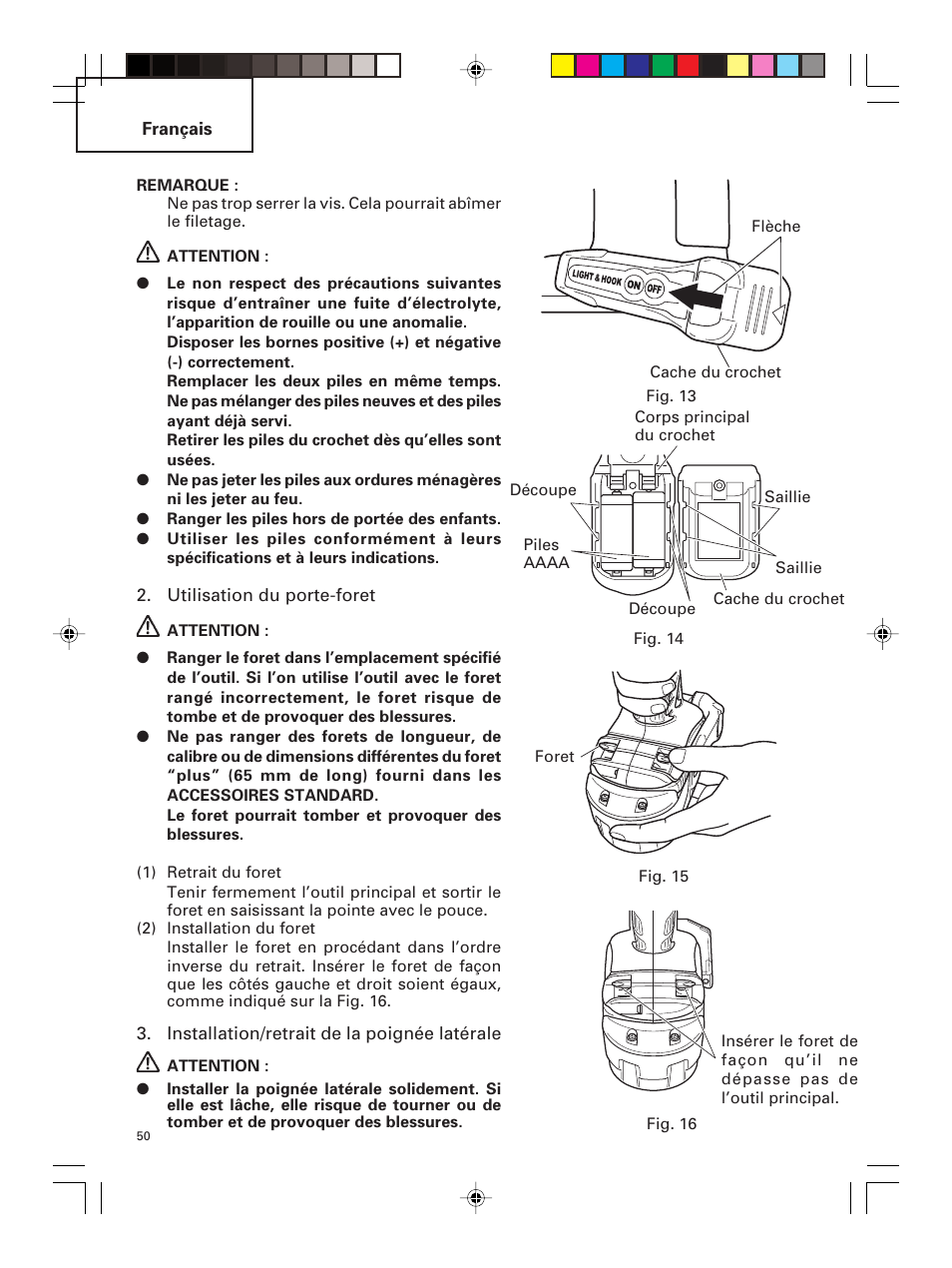 Hitachi DS 14DMR User Manual | Page 50 / 88