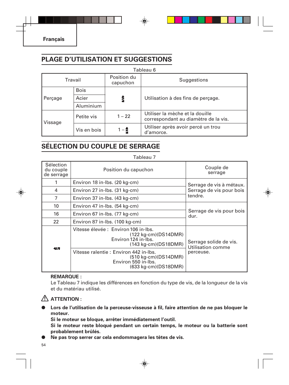 Plage d’utilisation et suggestions, Sélection du couple de serrage | Hitachi DS 14DMR User Manual | Page 54 / 88