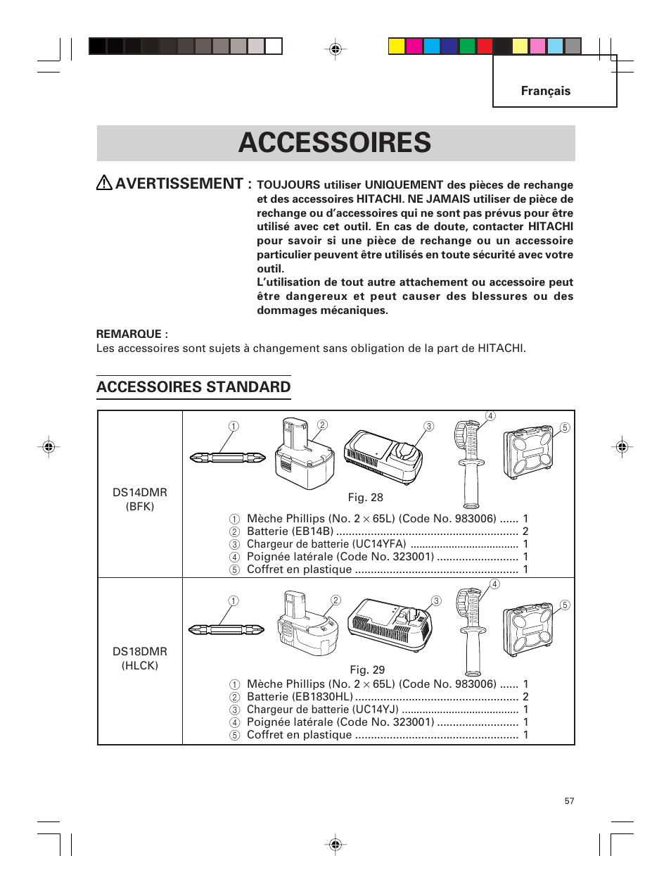 Accessoires, Avertissement, Accessoires standard | Hitachi DS 14DMR User Manual | Page 57 / 88