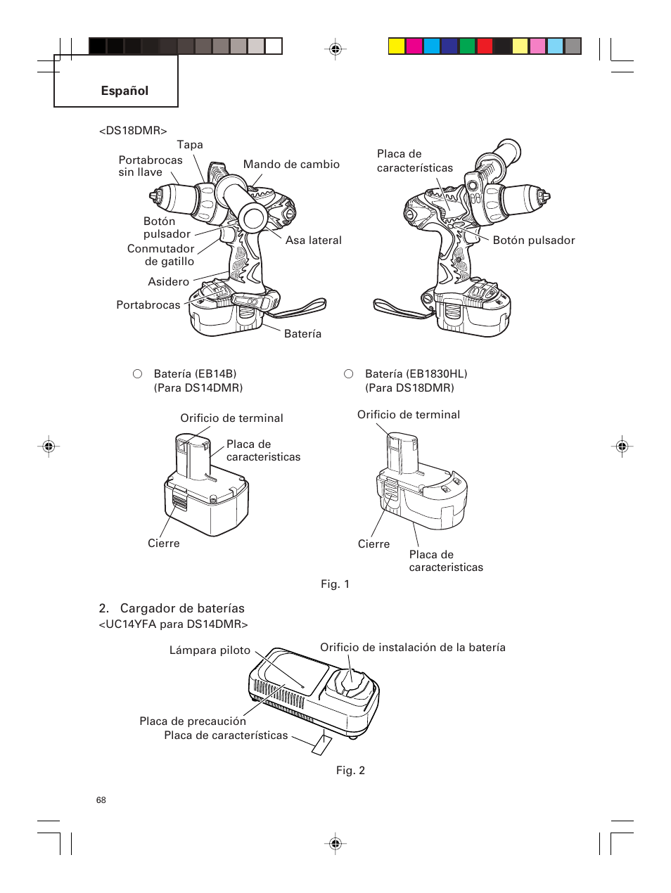 Hitachi DS 14DMR User Manual | Page 68 / 88