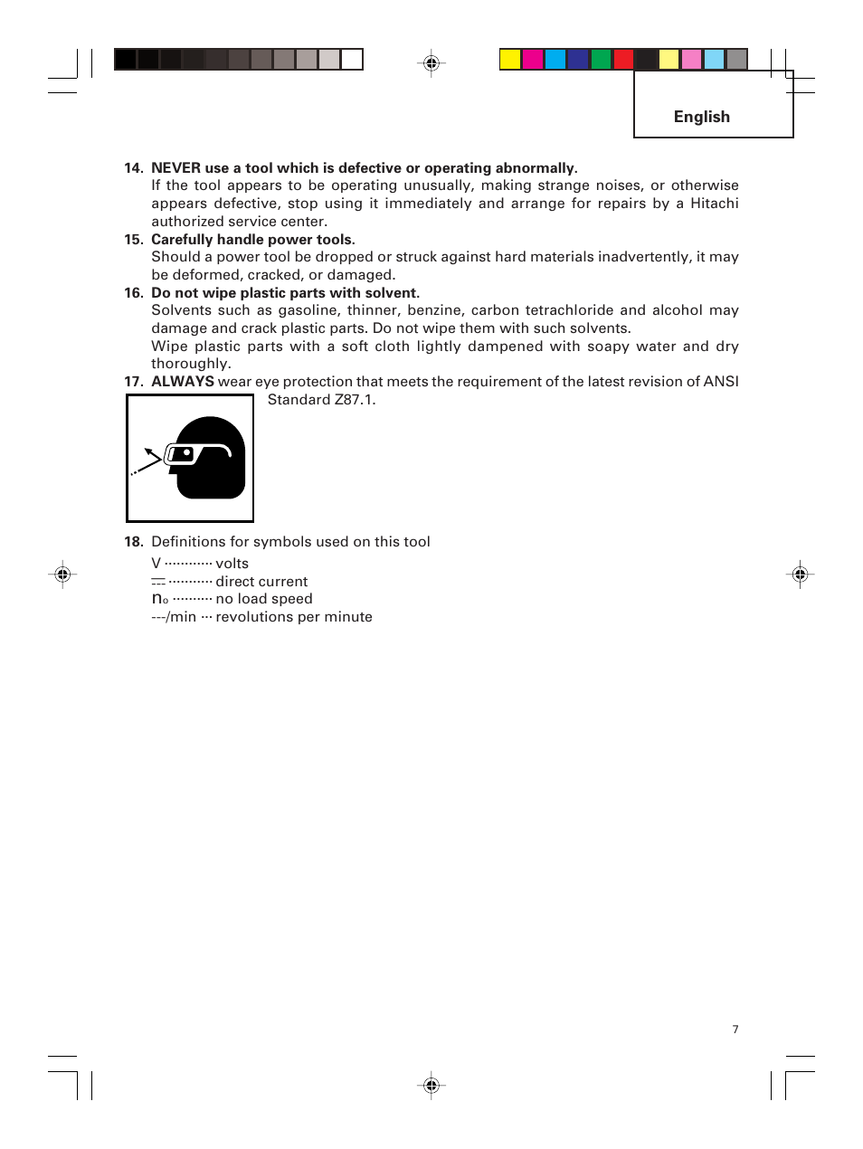 Hitachi DS 14DMR User Manual | Page 7 / 88