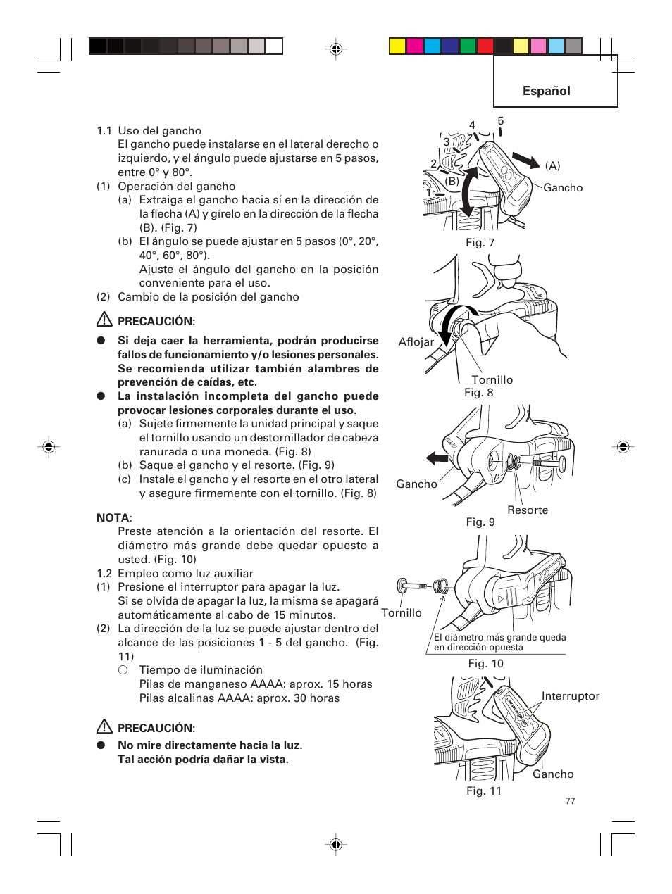 Hitachi DS 14DMR User Manual | Page 77 / 88