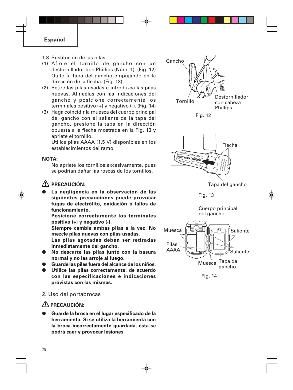 Hitachi DS 14DMR User Manual | Page 78 / 88