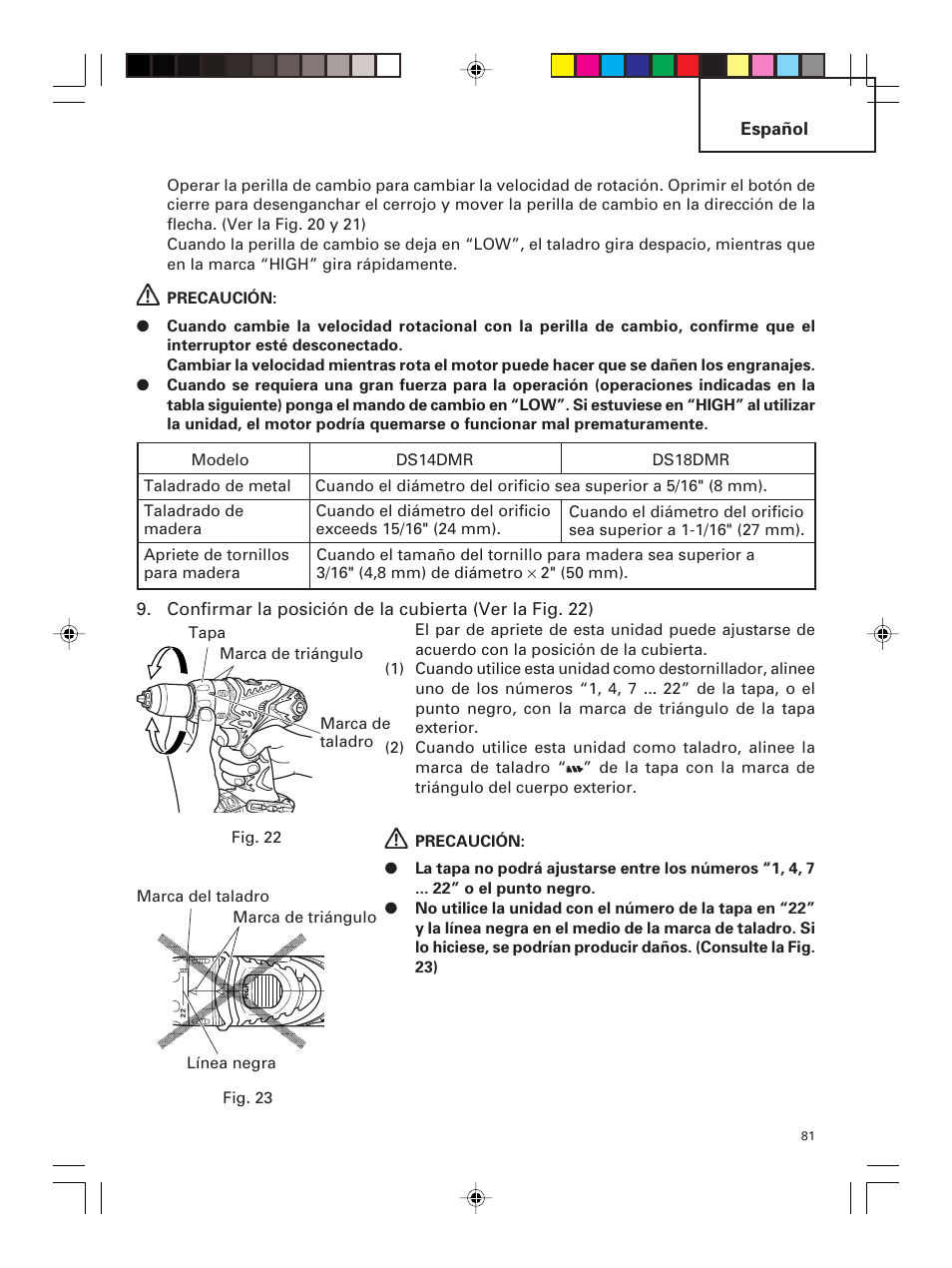 Hitachi DS 14DMR User Manual | Page 81 / 88