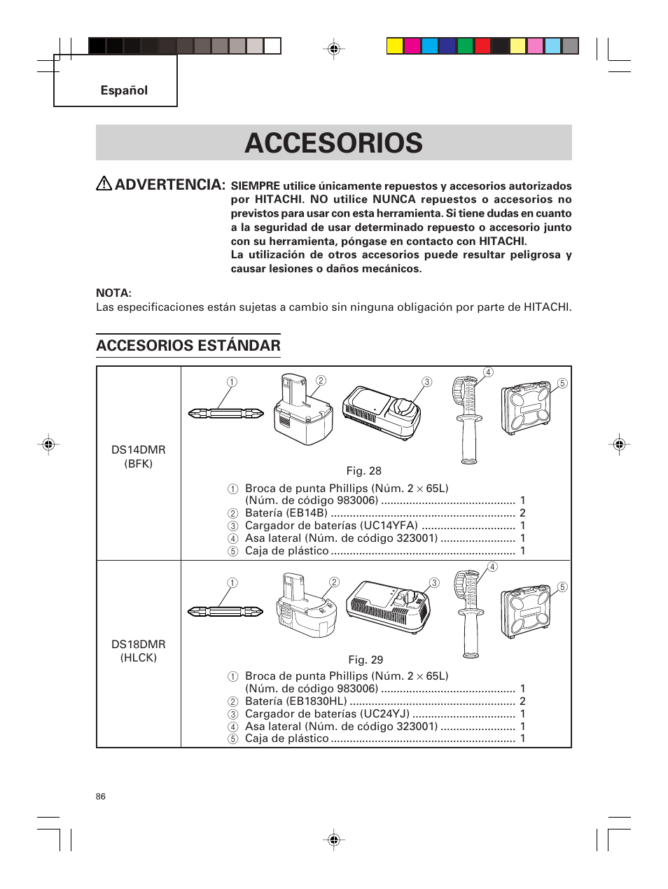 Accesorios, Advertencia, Accesorios estándar | Hitachi DS 14DMR User Manual | Page 86 / 88