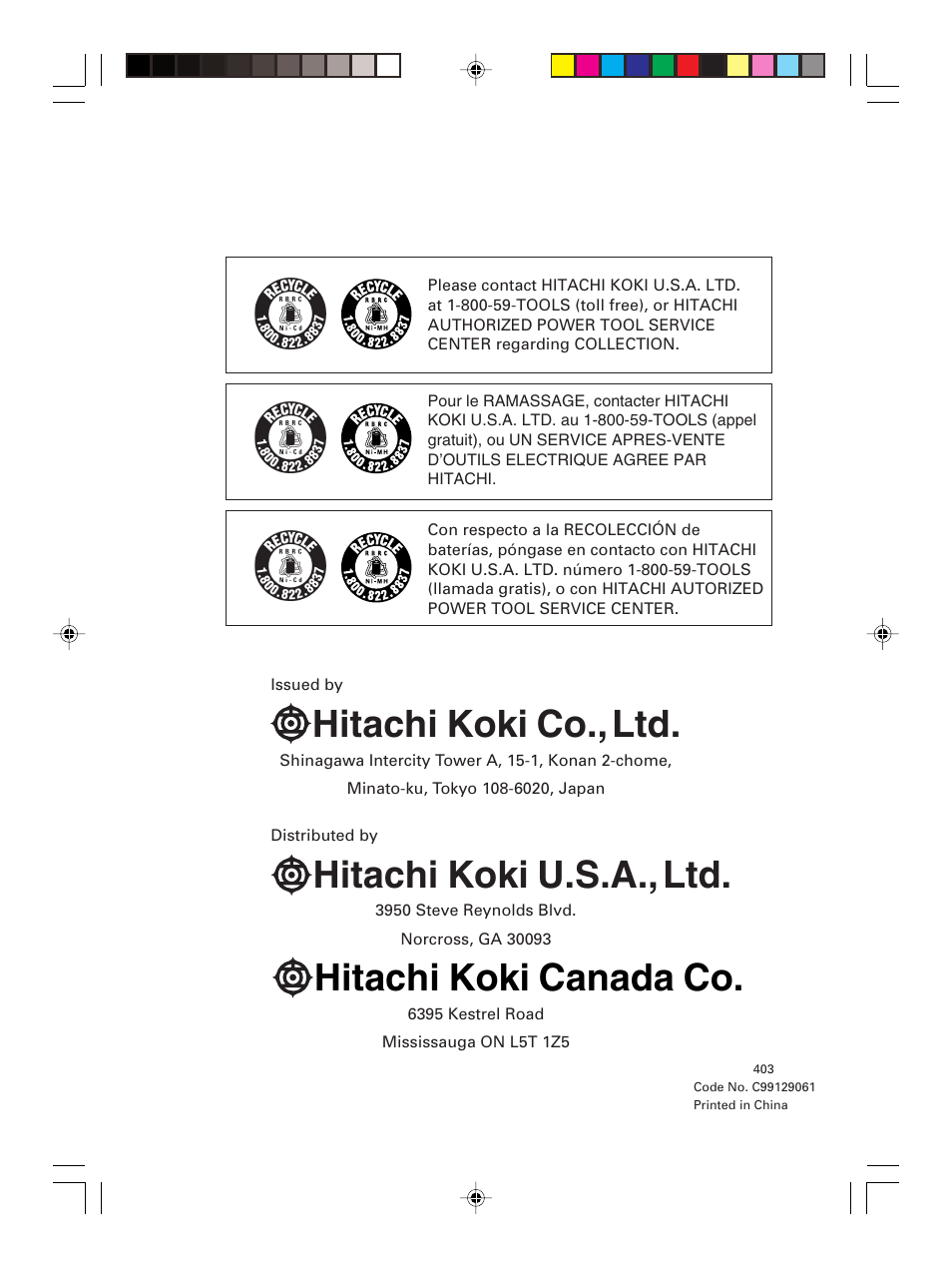 Hitachi koki co., ltd, Hitachi koki u.s.a., ltd, Hitachi koki canada co | Hitachi DS 14DMR User Manual | Page 88 / 88