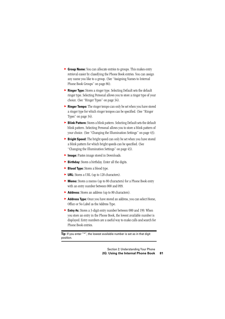 Hitachi SH-P300 User Manual | Page 90 / 455