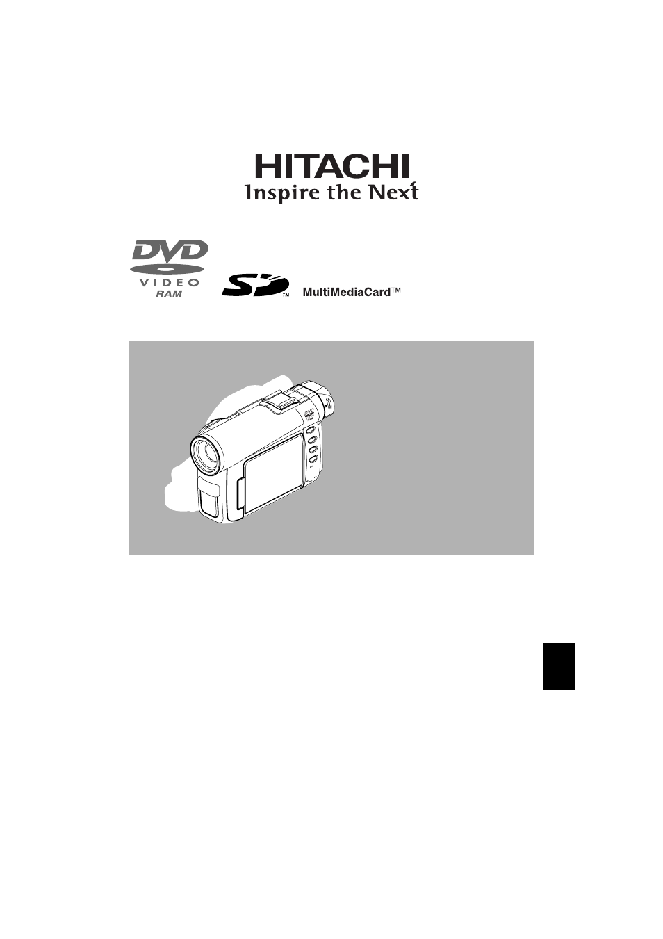 Hitachi DZ-MV350A User Manual | 170 pages