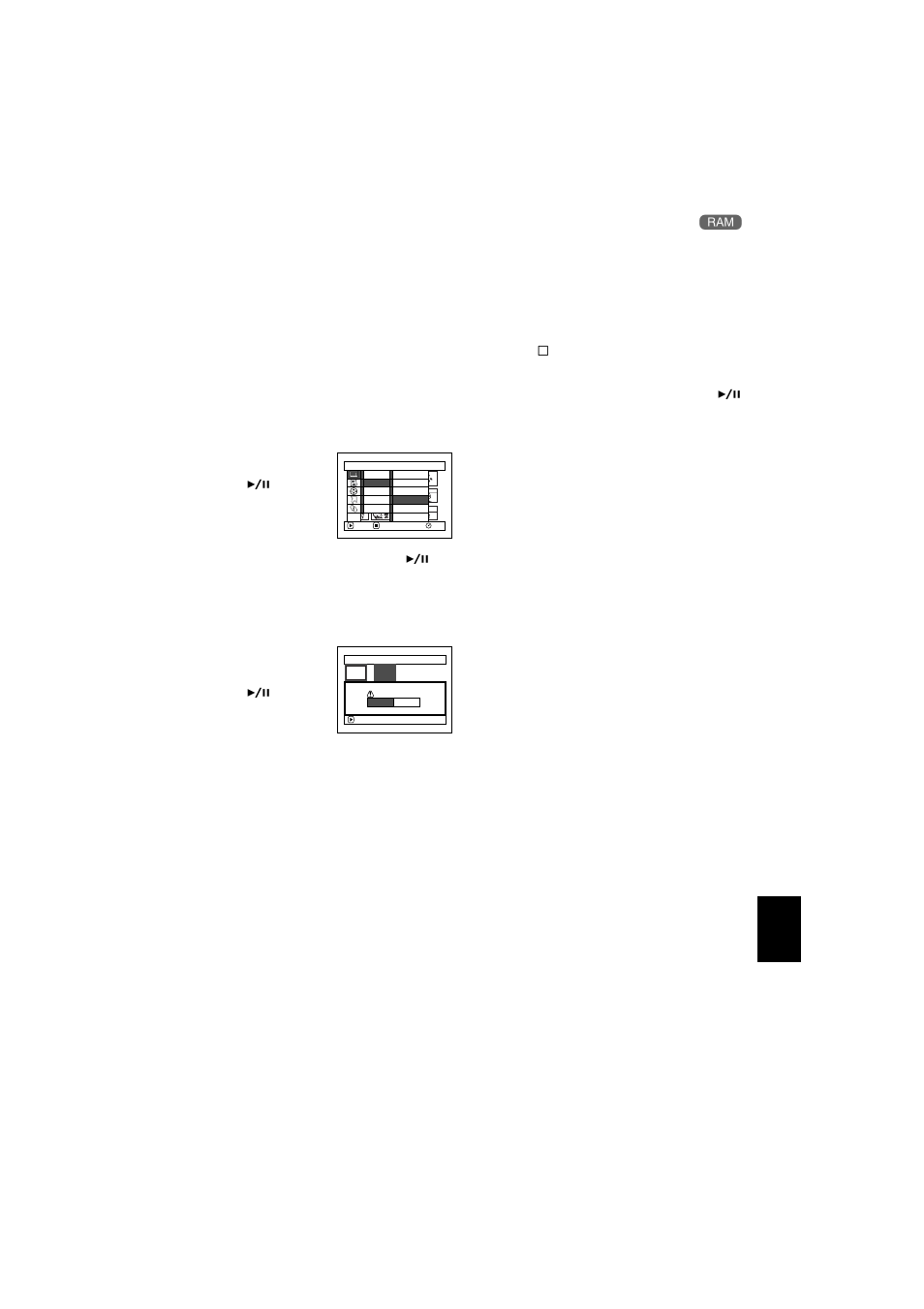 Hitachi DZ-MV350A User Manual | Page 107 / 170