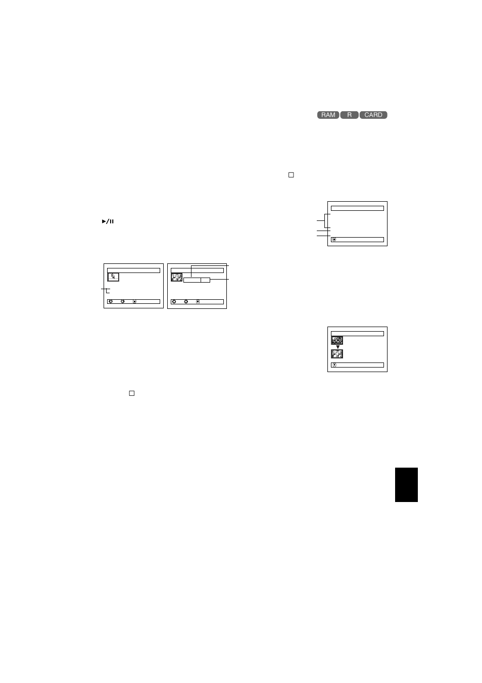 Displaying information using menu screen (detail) | Hitachi DZ-MV350A User Manual | Page 113 / 170