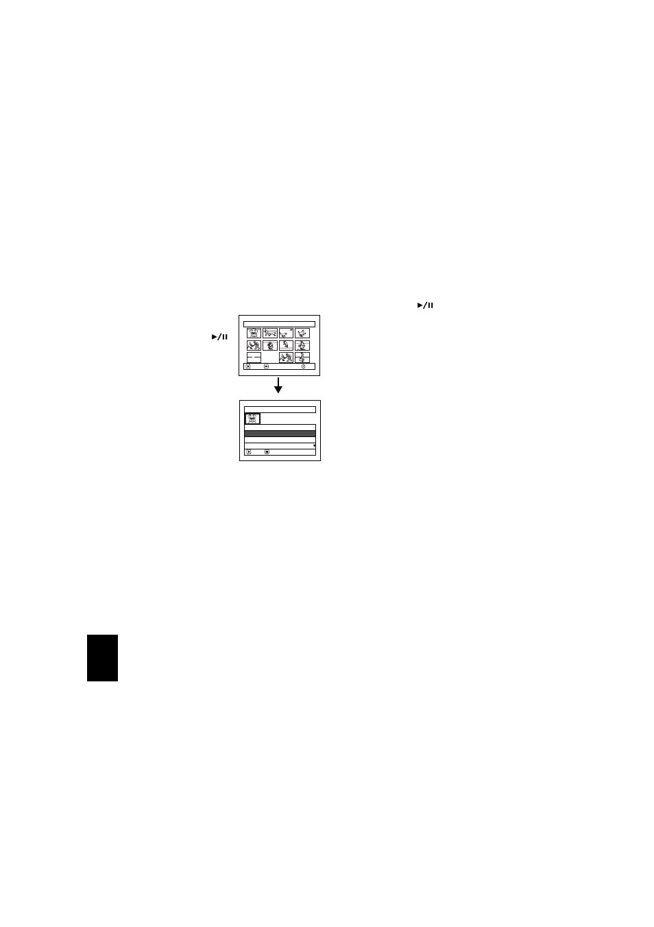 Hitachi DZ-MV350A User Manual | Page 118 / 170