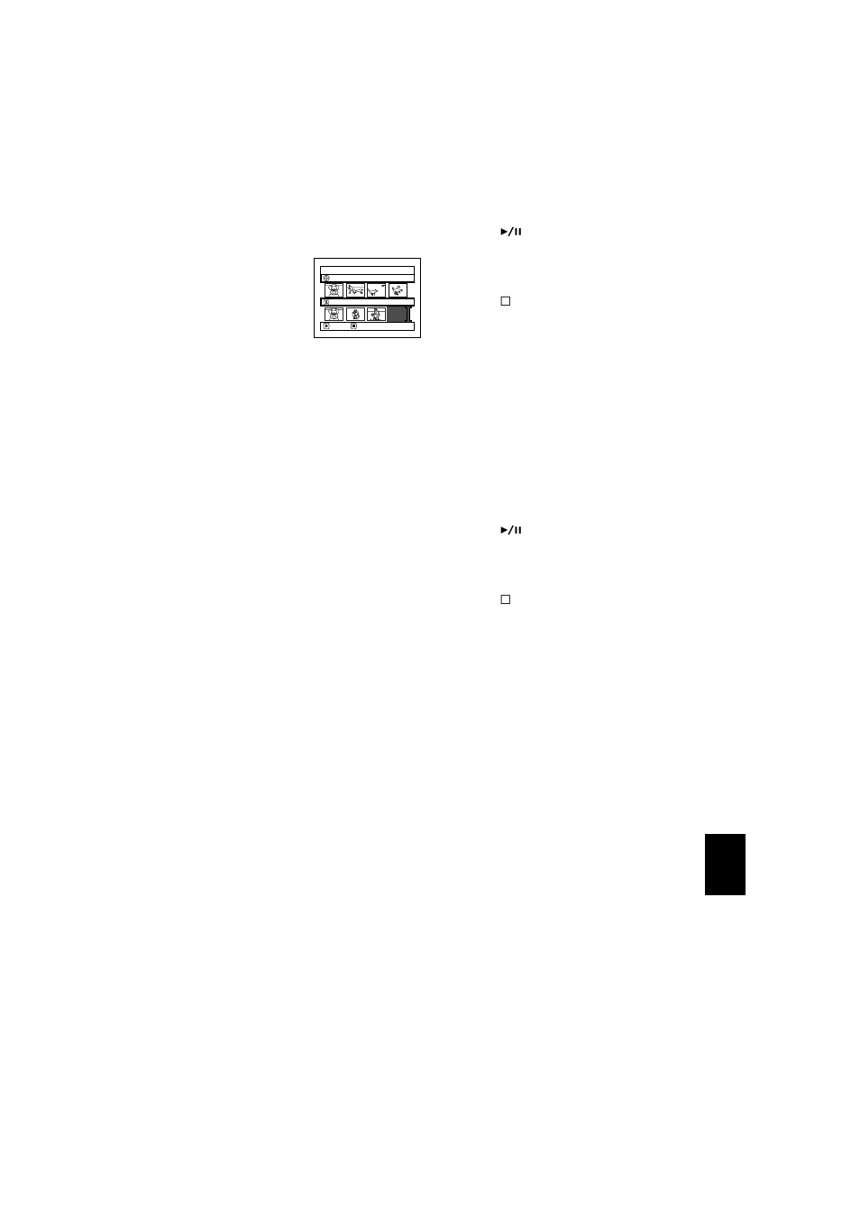 Hitachi DZ-MV350A User Manual | Page 121 / 170