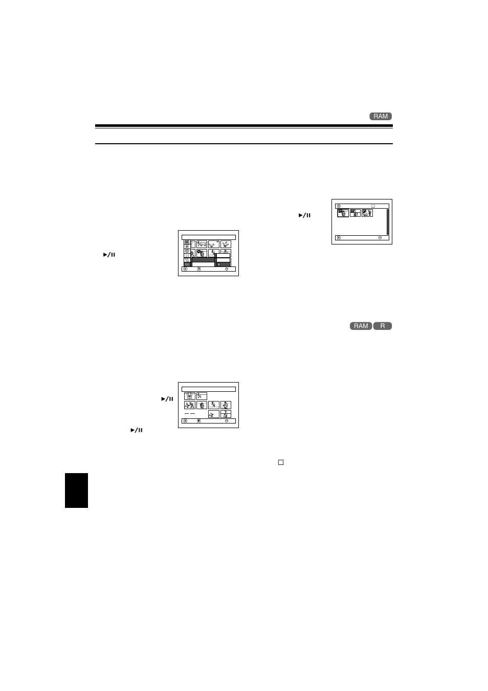 Others | Hitachi DZ-MV350A User Manual | Page 130 / 170