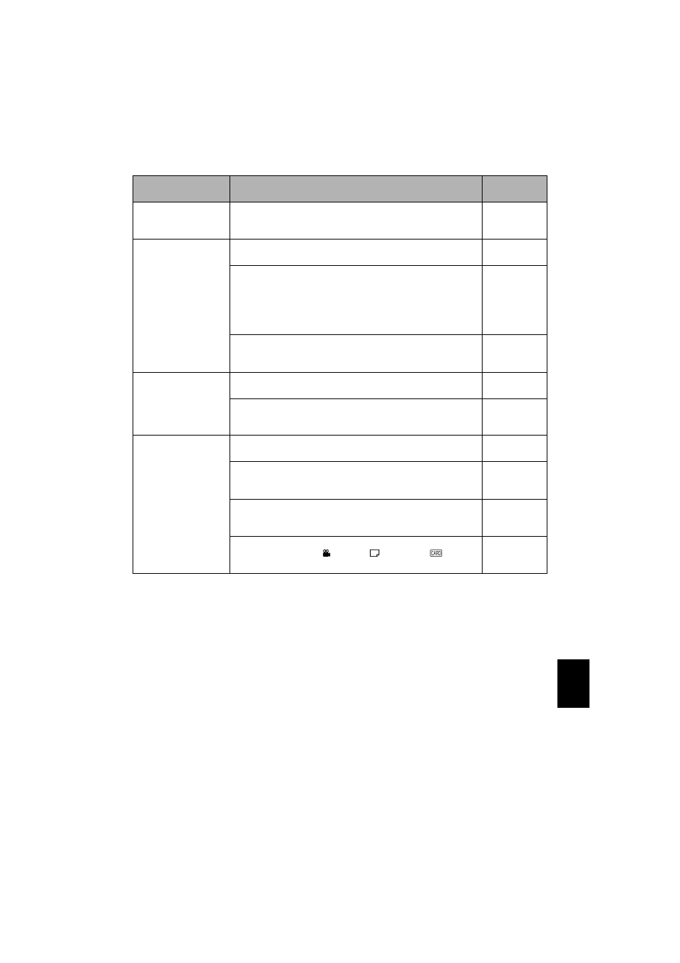 Hitachi DZ-MV350A User Manual | Page 157 / 170