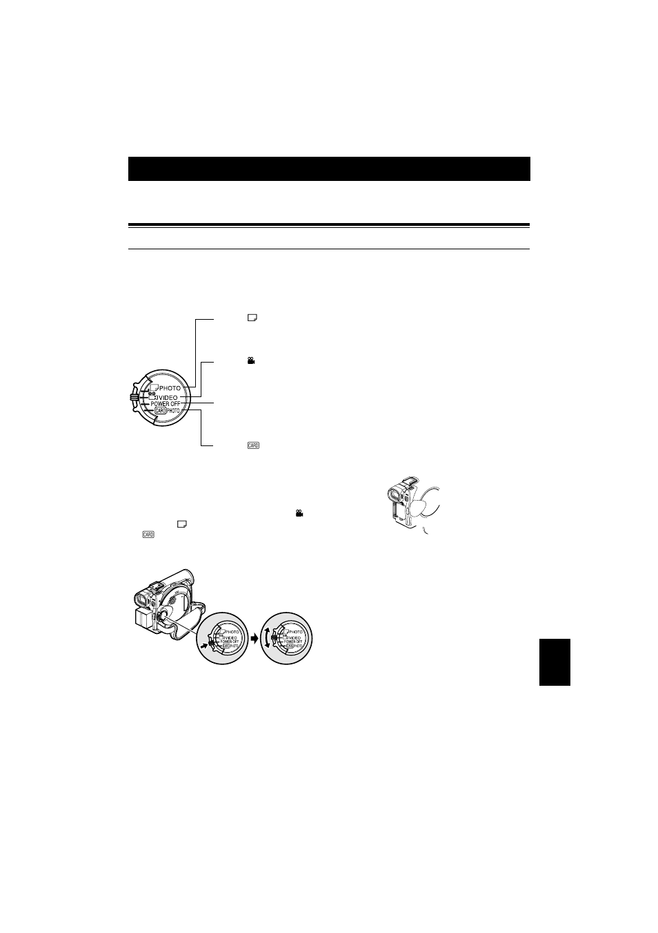 Basic techniques, Basic handling of dvd video camera/recorder | Hitachi DZ-MV350A User Manual | Page 45 / 170