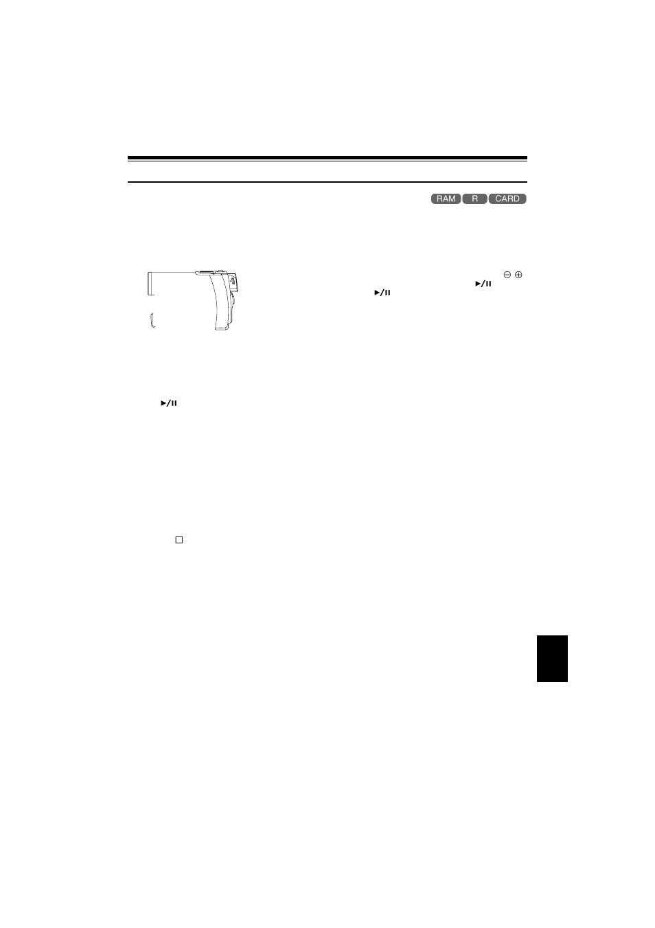 Playing back | Hitachi DZ-MV350A User Manual | Page 67 / 170