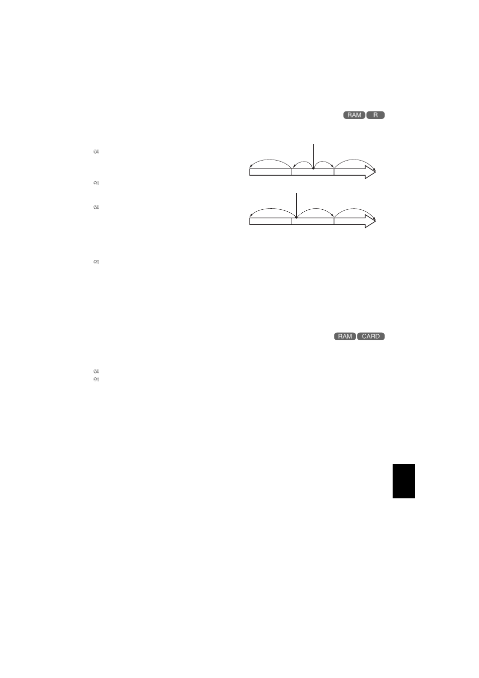 Hitachi DZ-MV350A User Manual | Page 69 / 170