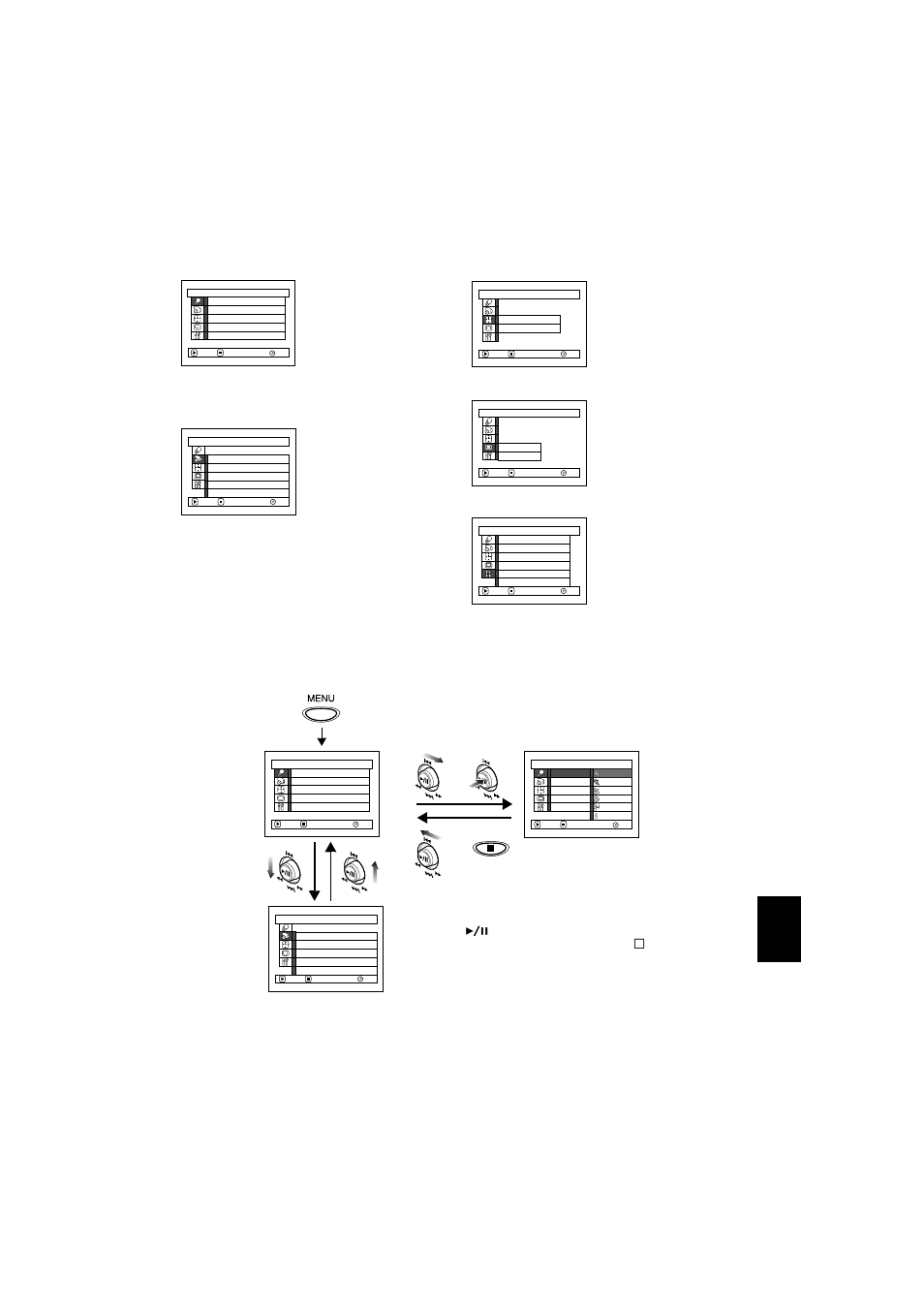 Flow of menu | Hitachi DZ-MV350A User Manual | Page 79 / 170