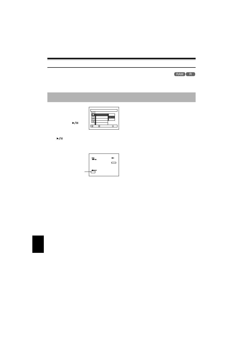 Setting up record functions, Switching movie quality (video mode) | Hitachi DZ-MV350A User Manual | Page 86 / 170