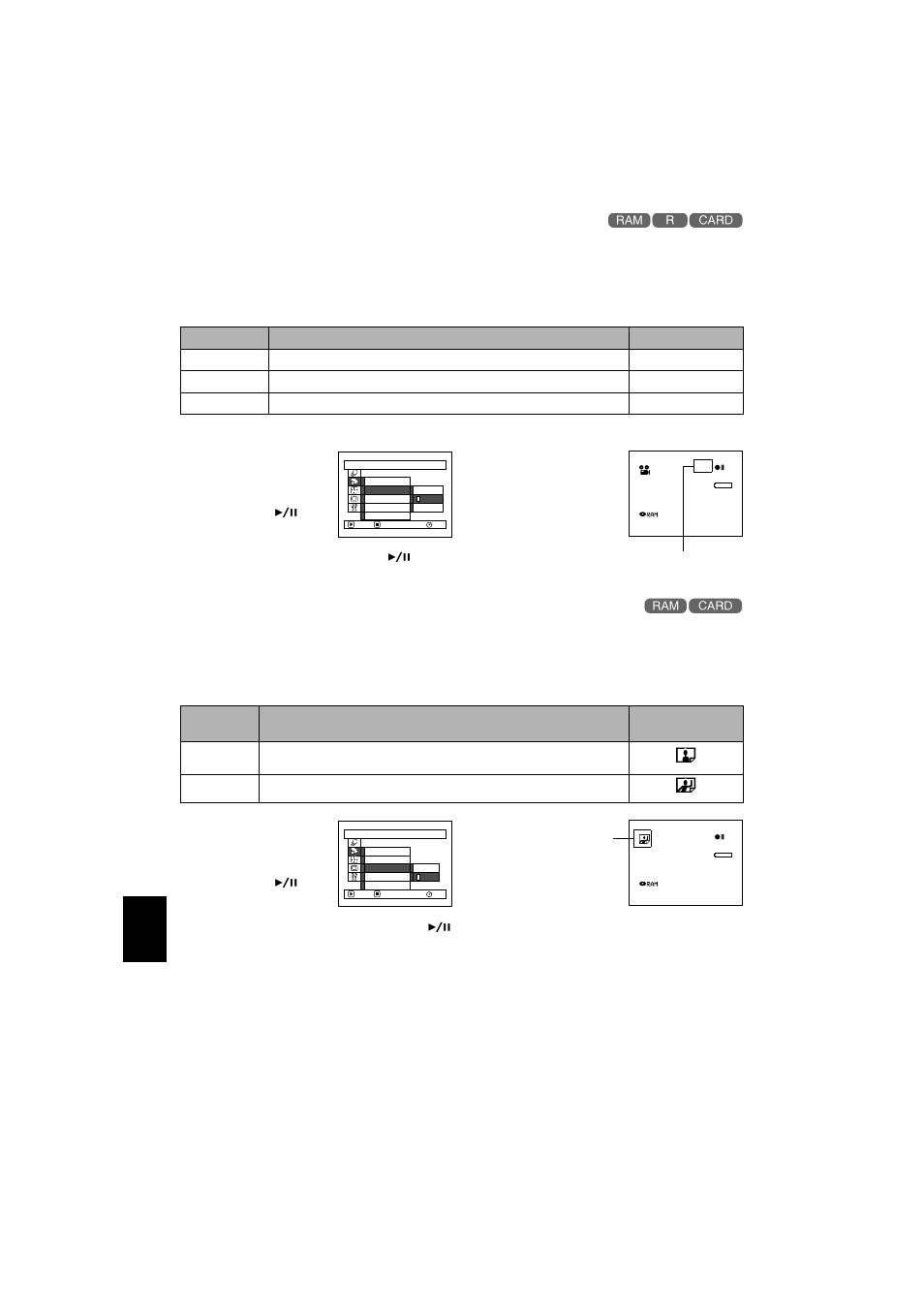 Receiving image from another device (input source) | Hitachi DZ-MV350A User Manual | Page 88 / 170