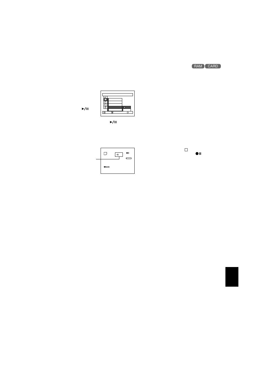 Self-timer | Hitachi DZ-MV350A User Manual | Page 89 / 170