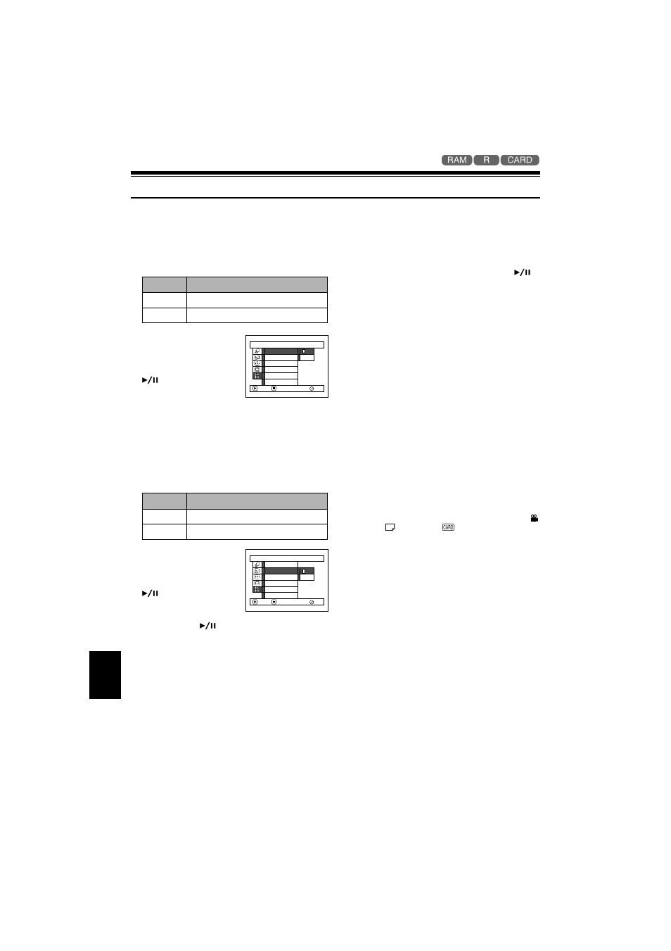 Initial settings, Switching operating sound on or off (beep) | Hitachi DZ-MV350A User Manual | Page 92 / 170