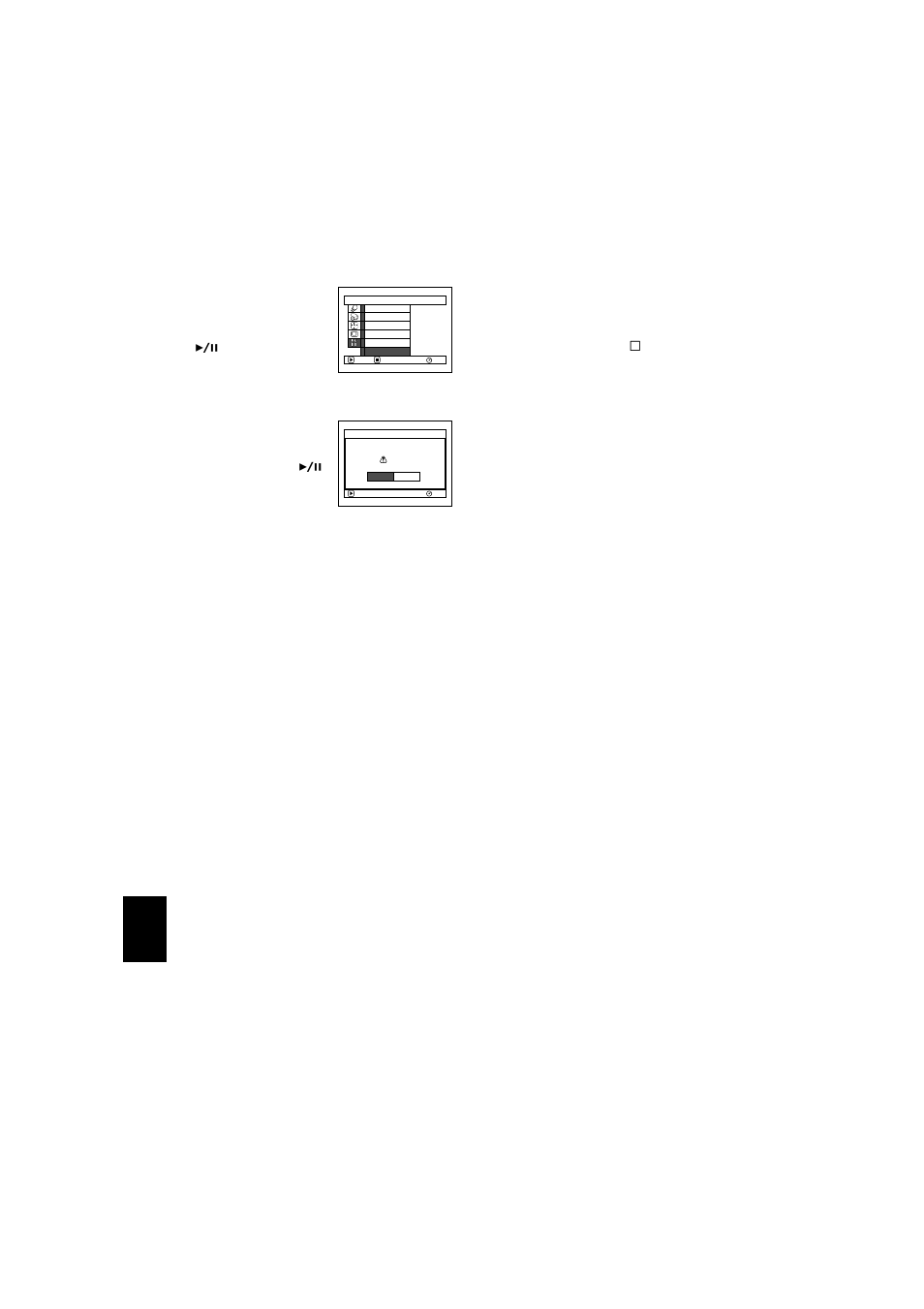 Resetting menu settings to defaults (reset) | Hitachi DZ-MV350A User Manual | Page 94 / 170