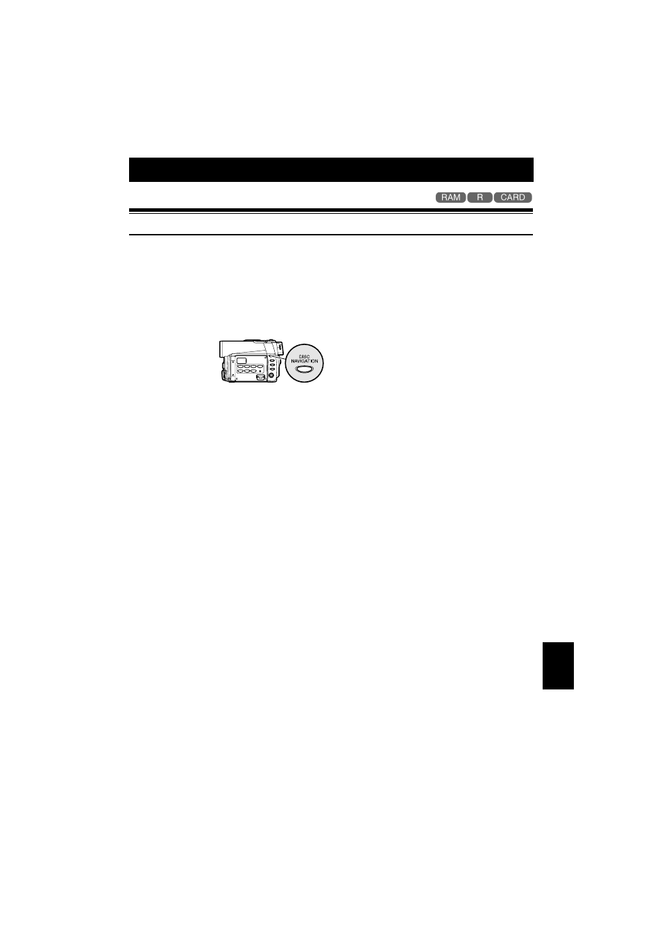 Disc navigation, Using disc navigation | Hitachi DZ-MV350A User Manual | Page 95 / 170