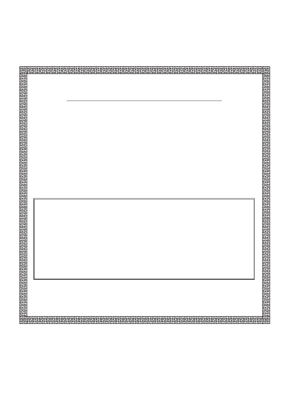 Declaration of conformity | Hitachi HPW-200EC User Manual | Page 57 / 58