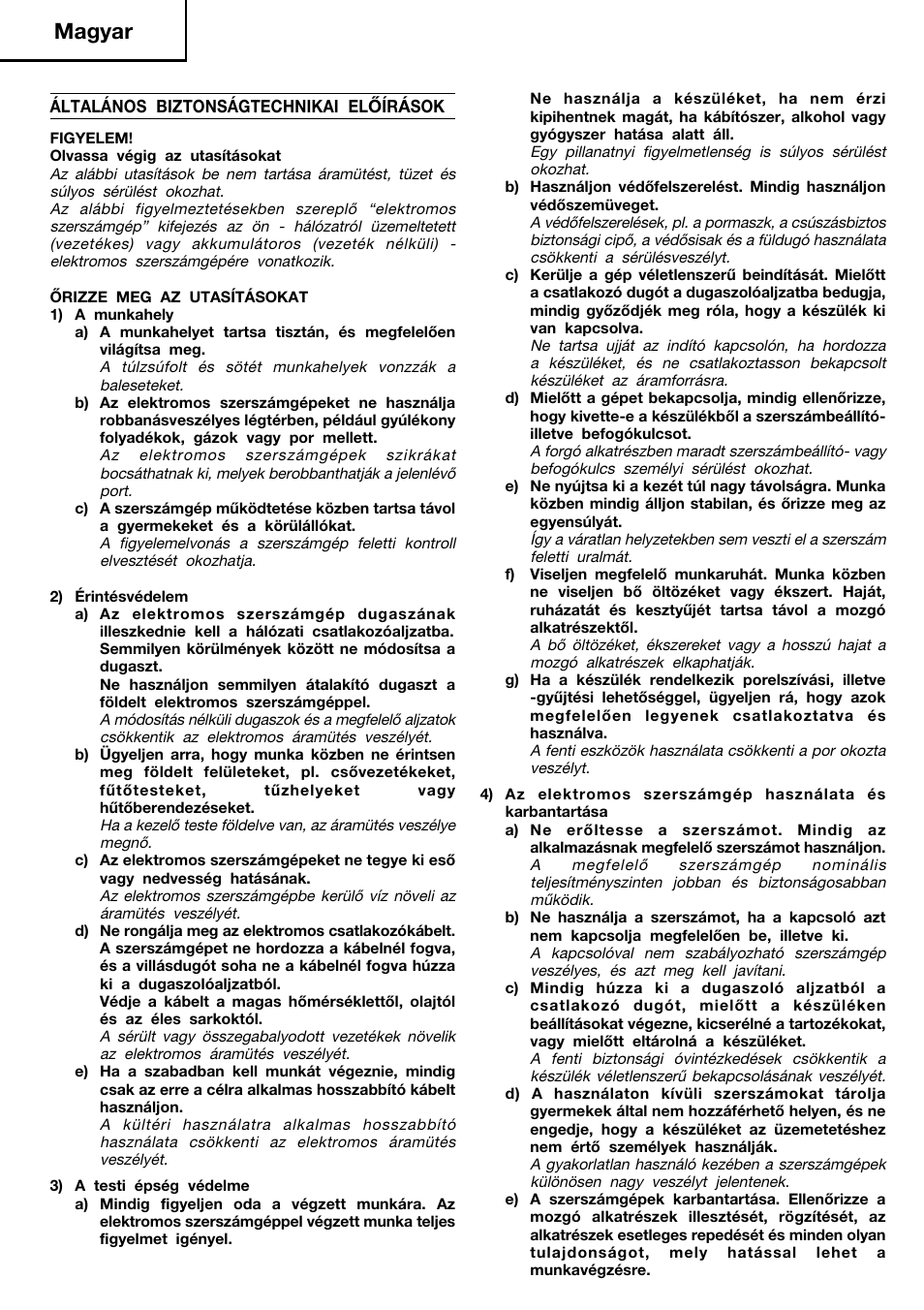 〵䡵湟䜱㡓䍙彅, Magyar | Hitachi G23SCY User Manual | Page 25 / 53