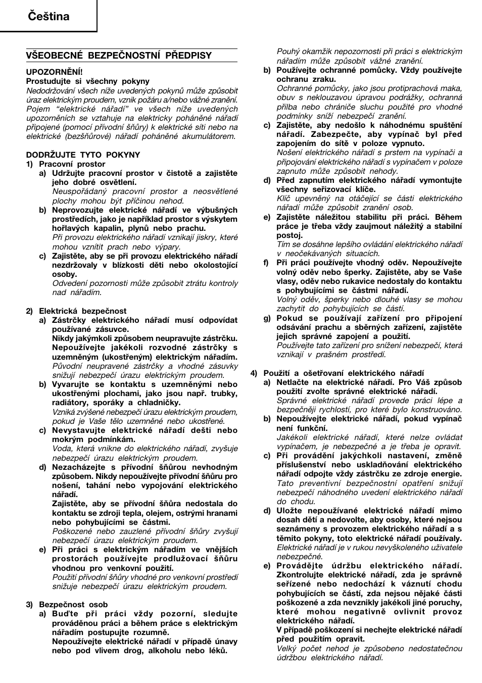 䍺敟䜱㡓䍙彅, Čeština | Hitachi G23SCY User Manual | Page 29 / 53