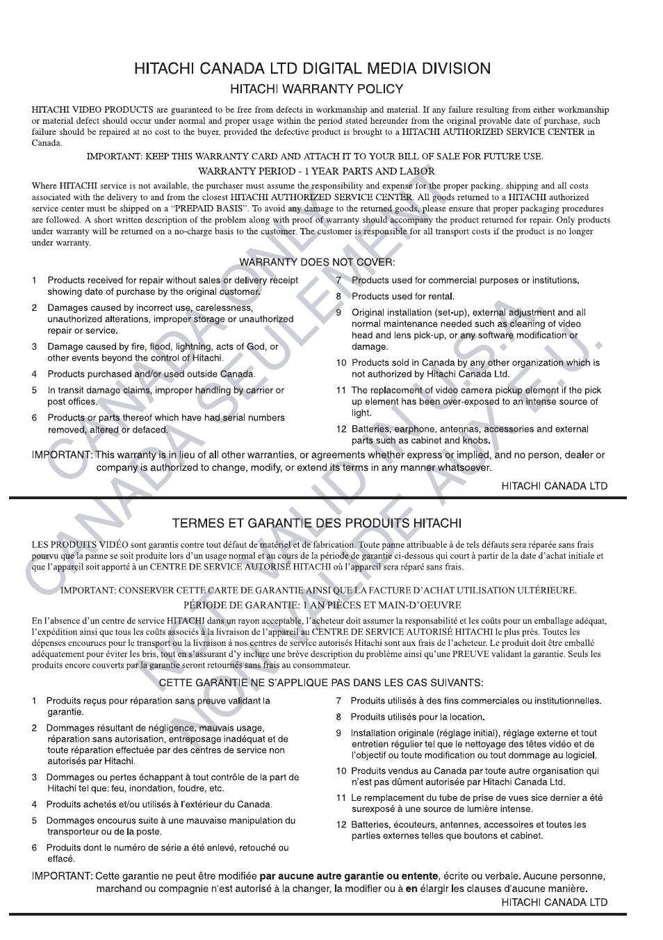 Hitachi DZ-GX5020A User Manual | Page 154 / 158