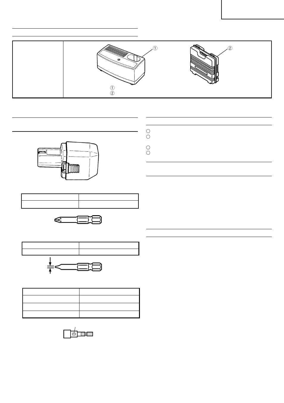 Français | Hitachi DV 10DVA User Manual | Page 17 / 38