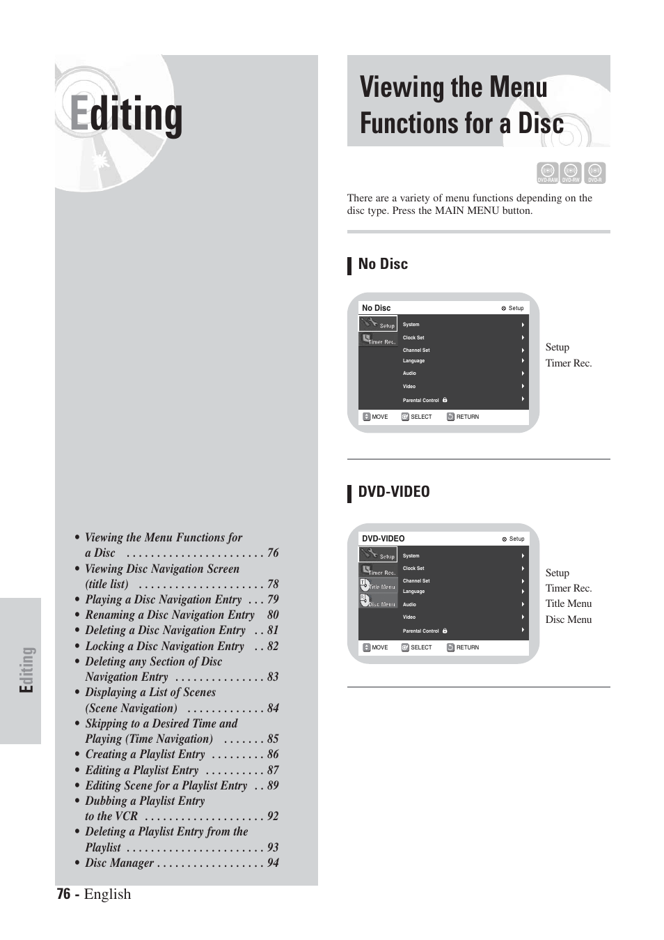 Viewing the menu functions for a disc, Editing, 76 - english | No disc dvd-video | Hitachi DVRF7U User Manual | Page 76 / 120