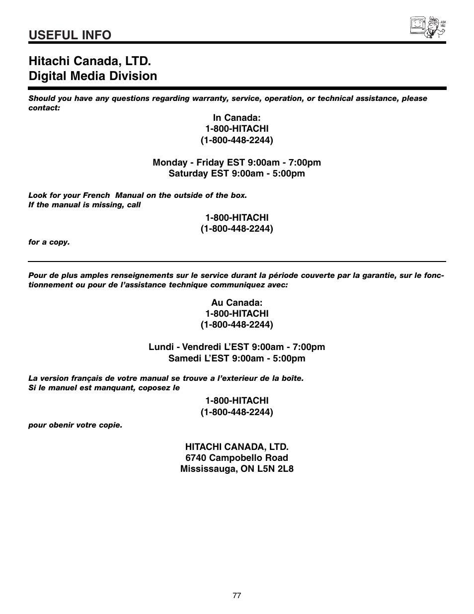 Useful info, Hitachi canada, ltd. digital media division | Hitachi 57T600 User Manual | Page 77 / 80