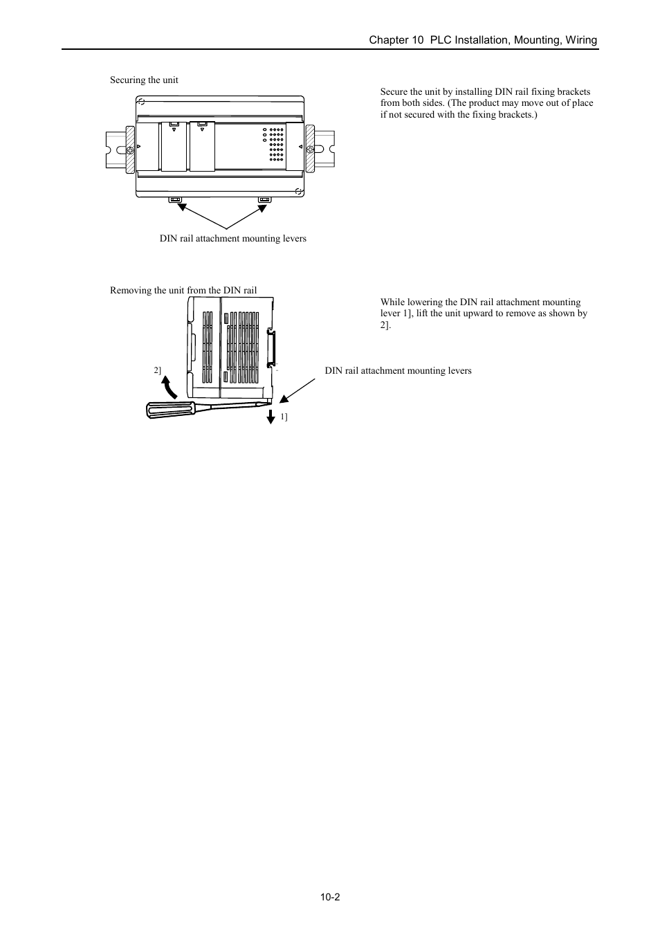 Hitachi NJI-350B User Manual | Page 247 / 319