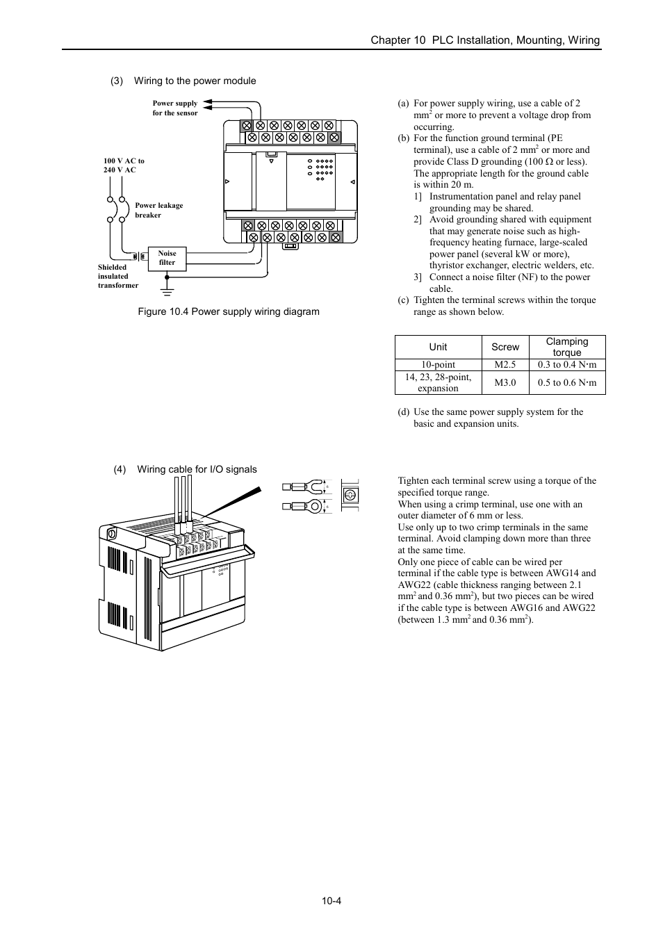 Hitachi NJI-350B User Manual | Page 249 / 319